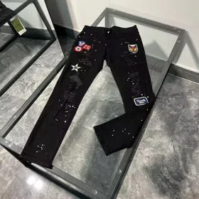 AMIRI skinny ripped stretch jeans-5869