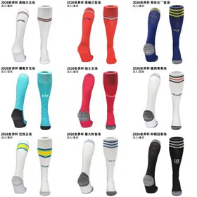 National Team 2627 Quick-Drying Training Towel & Knee-High Socks-6062