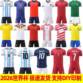 Portugal National Team Soccer Jersey Short Set-6648