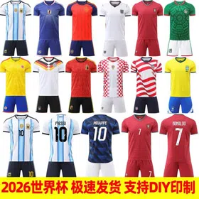 Portugal National Team Soccer Jersey Short Set-6648