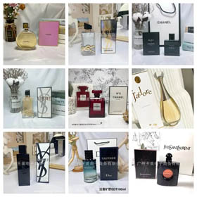 Dior Perfume collection -0302