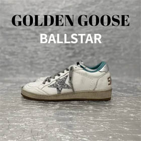 GGDB-BALLSTAR-0305