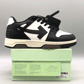 OFF-WHITE Out Of Office-0635