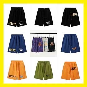 gallery dept shorts-0778
