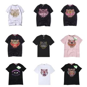 KENLO Fashion T-shirt -1160