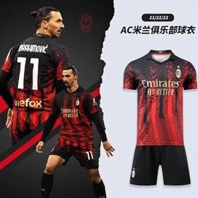 2023-2024AC Milan Ibrahimovic and Giroud football uniform jersey-1217