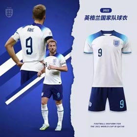 2024 England European Cup Kane Bellingham Rice same jersey football uniform-1219