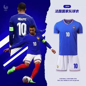 2024 European Cup Mbappe same French team jersey football uniform-1220