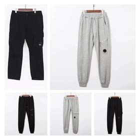 Fashion Cargo Sweatp-2475