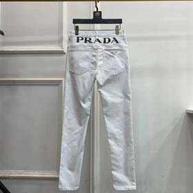 Prada High-Waist -2476