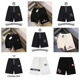 DiorBalenciaga short-2491